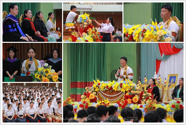 PB125Goodbye28Feb2025 A11