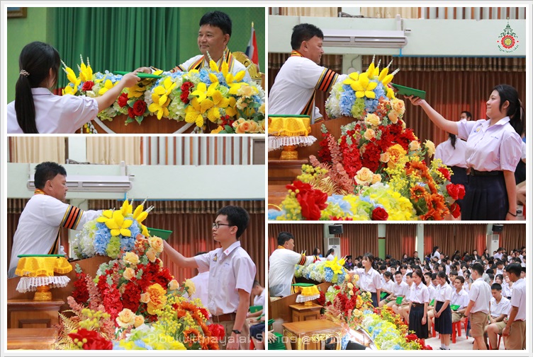 PB125Goodbye28Feb2025 A3