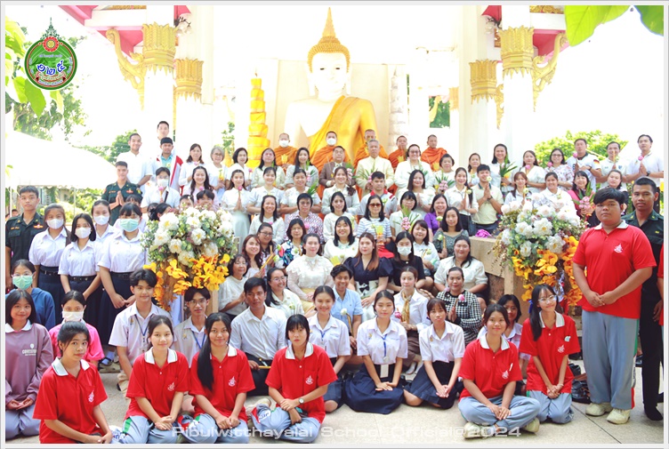 PBArsarahabucha12July2024 A1