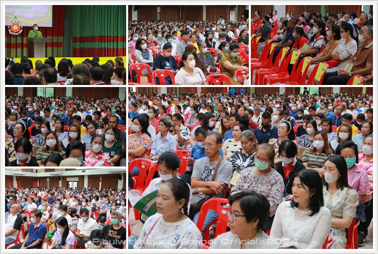 PBM56ClassroomMeeting30June2024 A3