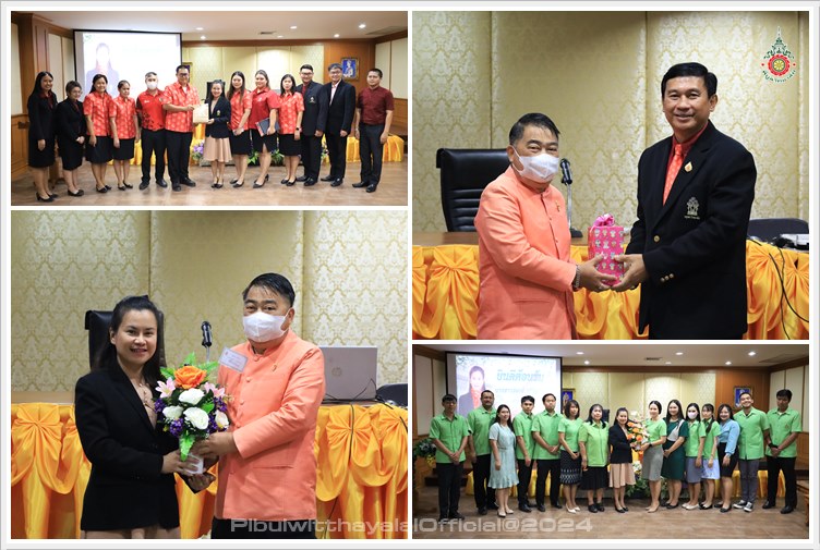 PBKruSumalee15May2024