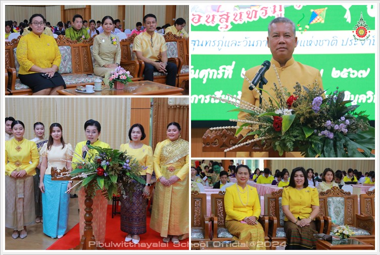 PBThailanguageday26July2024 A1