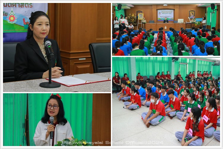 PBVichakan15June2024 A9