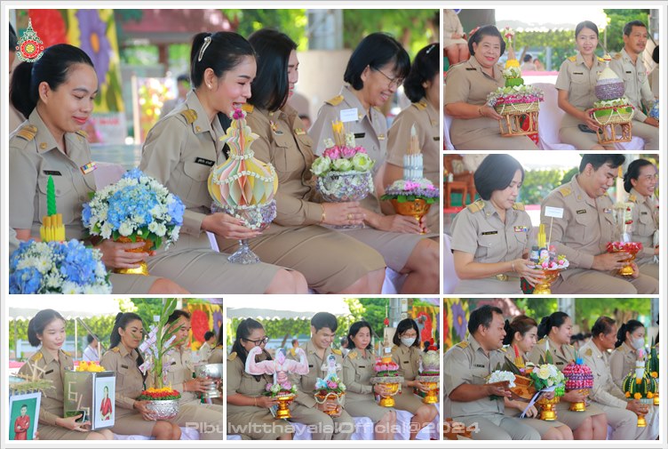 PBWaiKru13 06 2024 A4