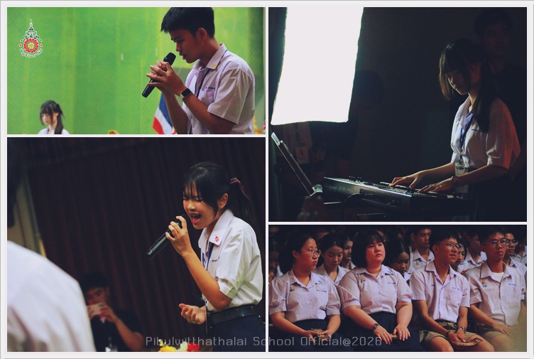 PB126Goodbyesenior27feb2569 A5