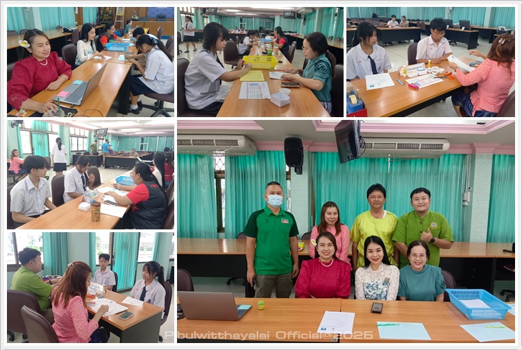 PBProjectAdmission19Feb2025 A1