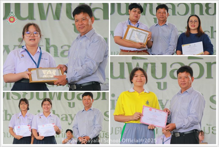 PBForeingHonor09Sep2025 A2