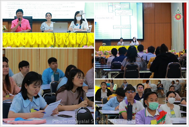 PBSTDGeneralExam06April2025 A1