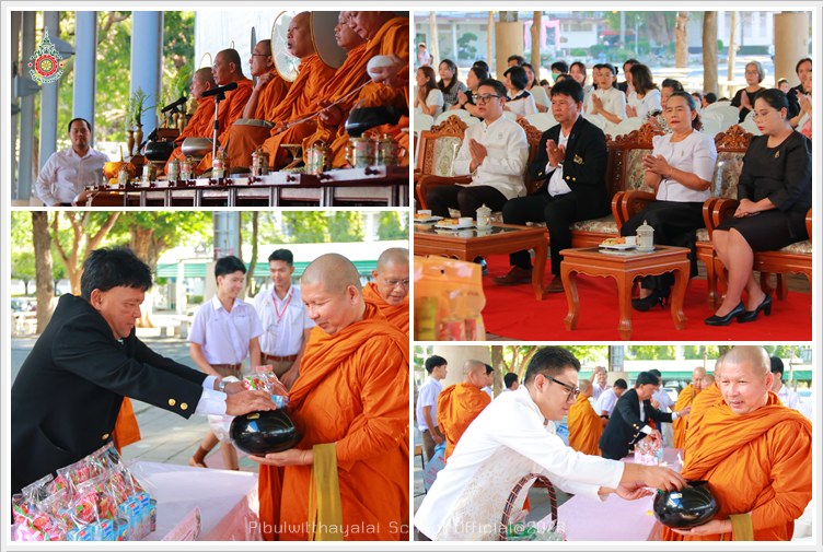 PBHNYBuddha06Jan2026 A1