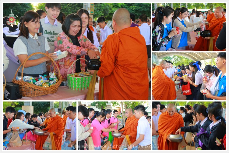 PBHNYBuddha06Jan2026 A4