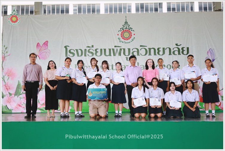 PBHome economichonor02Sep2025