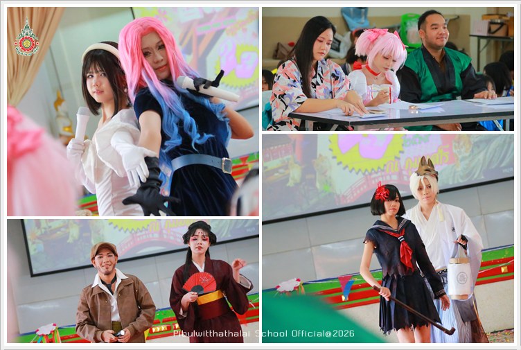 PBJapanFest23Jan2026 A4