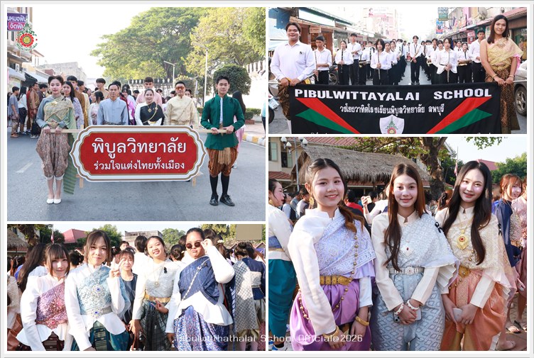 PBKingNaraifest14Jan2026 A1