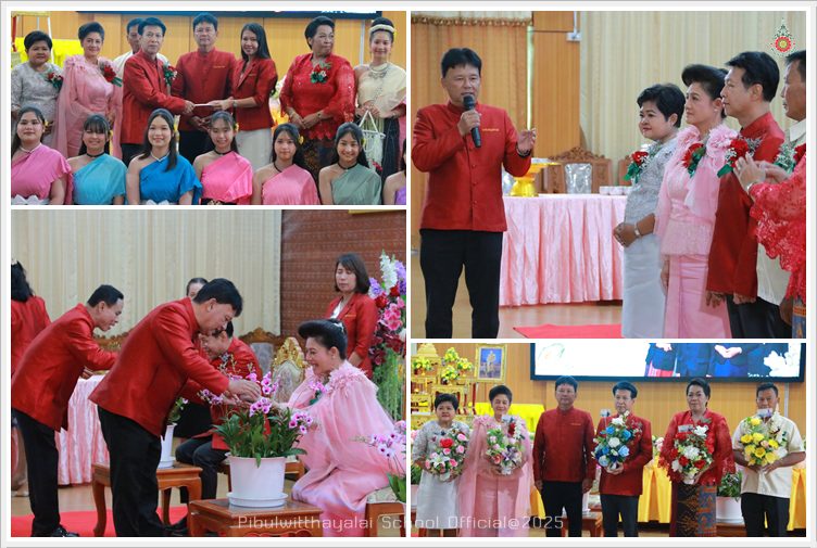 PBKruretires19 09 2025 A1