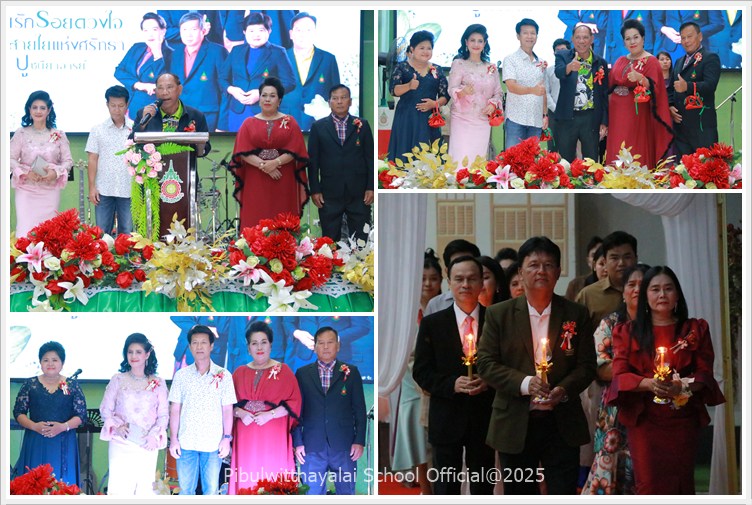 PBKruretires30Sep2025 A1