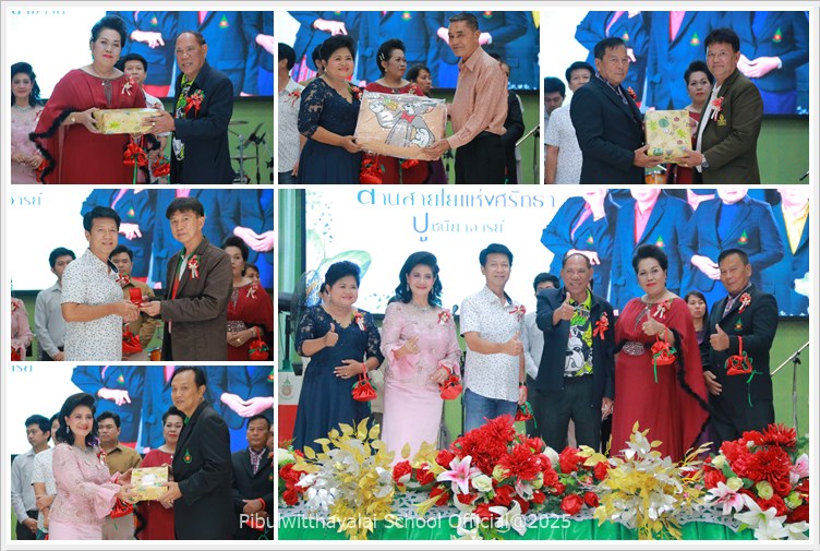 PBKruretires30Sep2025 A2