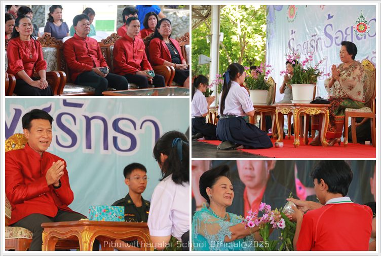 PBKruretiresByeStudent19 09 2025 A1