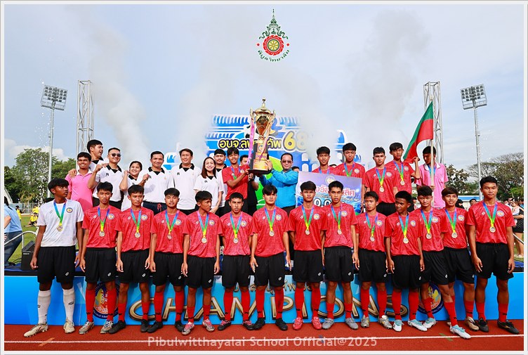 PBLBFootballWinner09Sep2025 A1