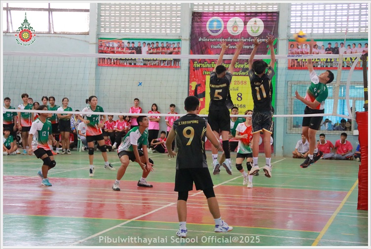 PBLBSTDValleyball03Sep2025 A1