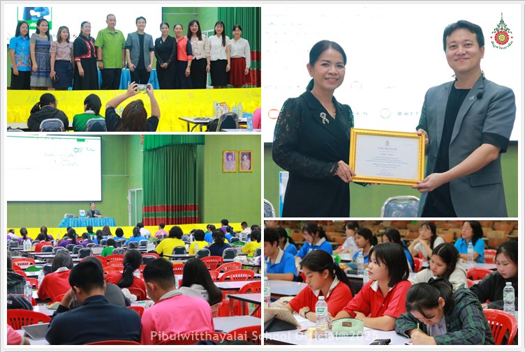 PBM6TGATTutor29Aug2025 A3