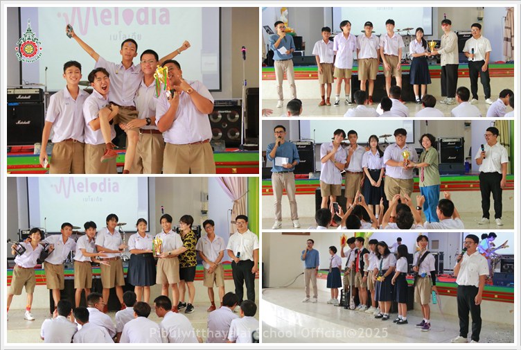 PBMusicbandcontest22Aug2025 A5