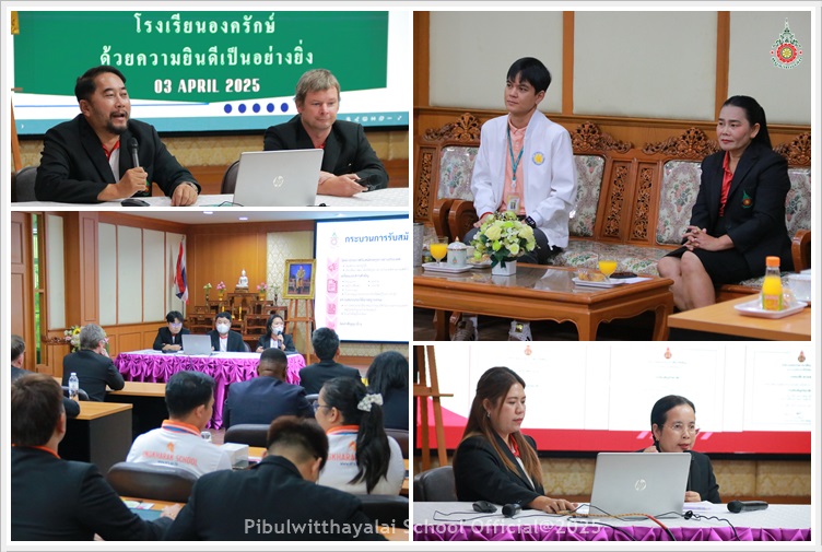 PBOngkharukguest03April2025 A1