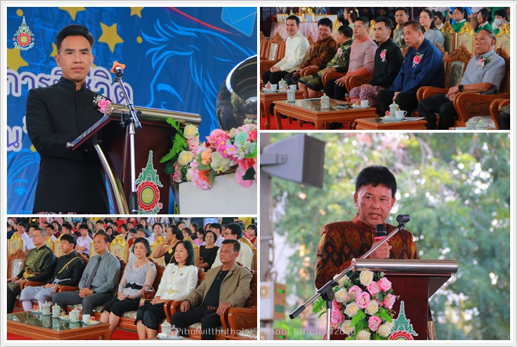 PBOpenhouse30JAN2569 A1