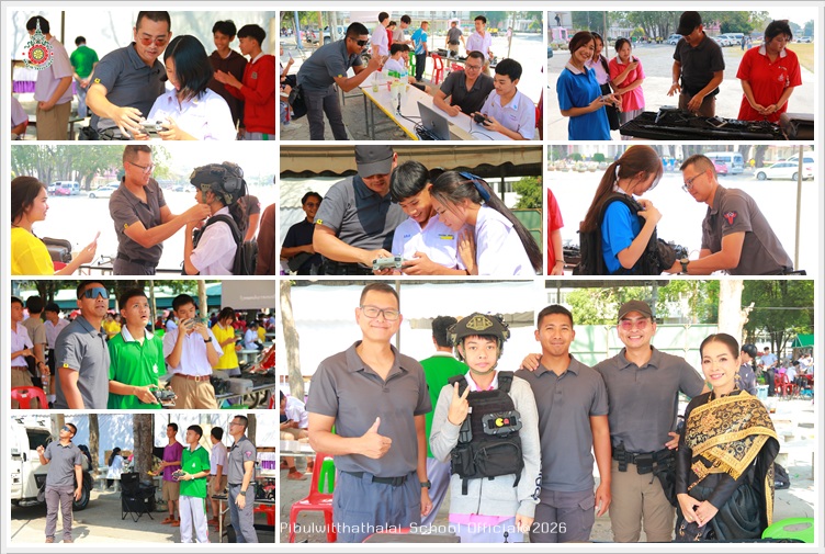 PBOpenhouse30JAN2569 A6