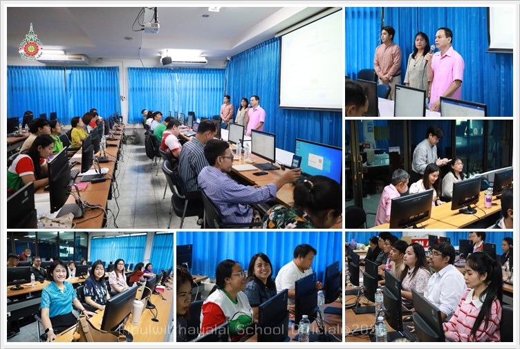 PBPlanAppTraining02Oct2025 A1