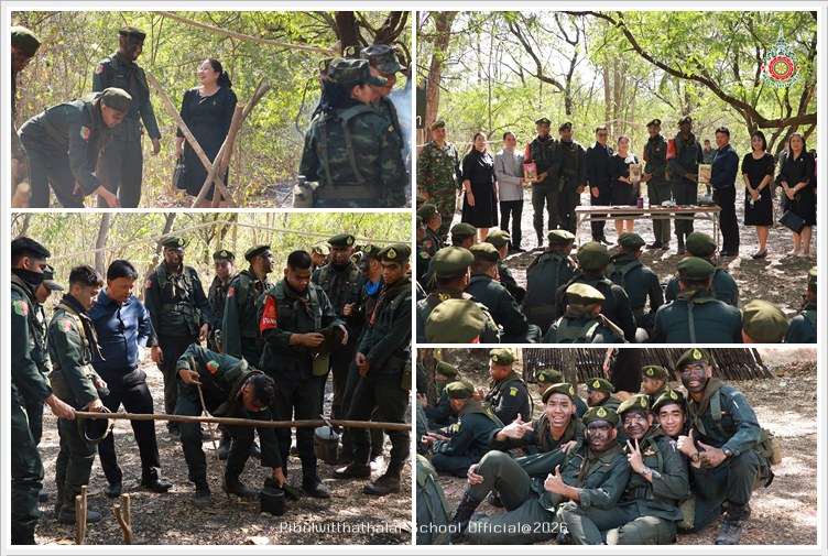 PBSTDCampVisitor23Jan2026