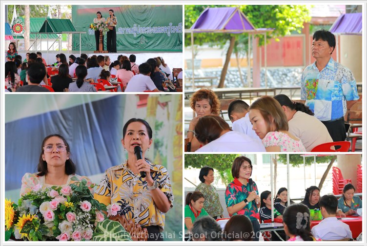 PBSTDGeneralSpareRegister11April2025 A1
