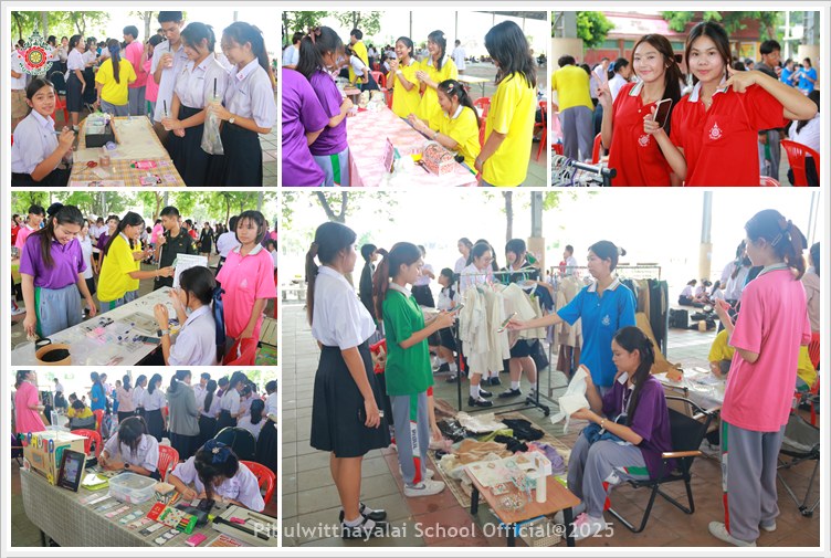 PBSTDMarket05Sep2025 A1