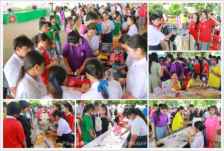 PBSTDMarket05Sep2025 A4