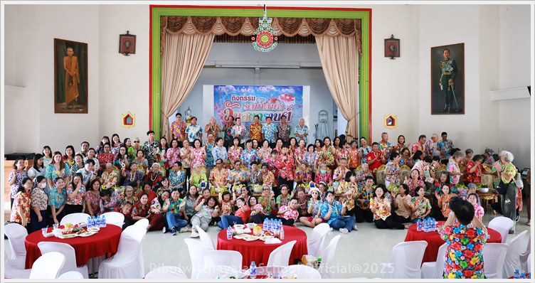 PBSongkan08April2025 A3