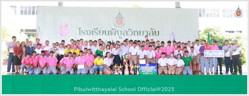 PBSportHonor09Sep2025 A1