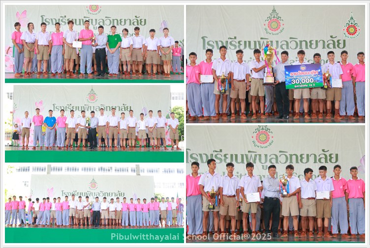 PBSportHonor09Sep2025 A3