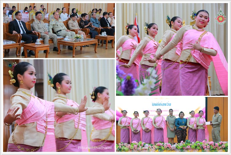 PBWelcomeDeputy19Jan2026 A1