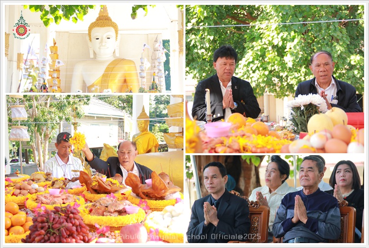 PBBuddhaWinter27Nov2025 A3