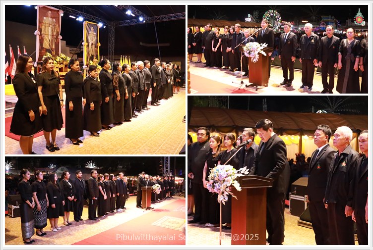 PBWinter05Dec2025 A2