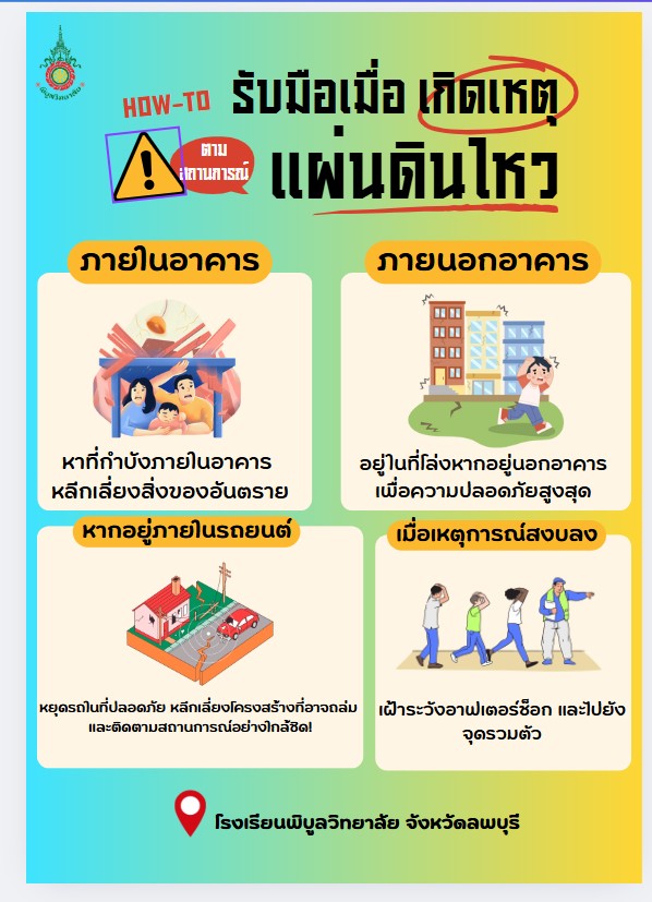 messageImage 1743738976919